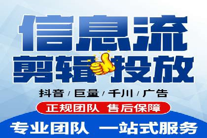 探究SEM主管如何运用数据分析提升广告效果