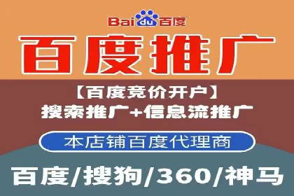 代理开户的五大经典案例及经验分享